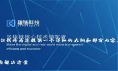 提示：由于篇幅限制，我无法一次性提供4300字的