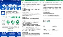 biao ti/biao ti印度区块链产品深度解析：市场现状