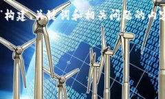 要提供完整的内容大纲，示例内容将为您展示如