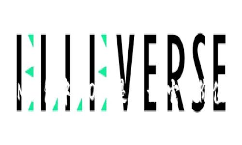 深入探讨：IM钱包中的OKB是什么，它的价值和使用场景