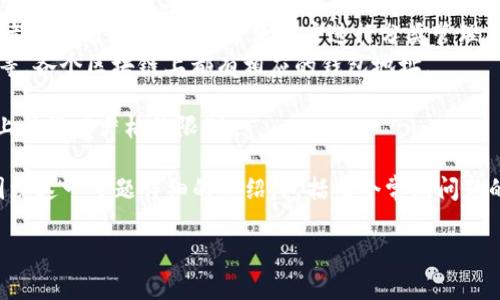 在 imToken 钱包中，用户可以创建多个钱包地址，以便管理和使用不同的加密货币。具体来说，imToken 钱包通常支持以下几种类型的地址：

1. **主钱包地址**：这是用户创建钱包时自动生成的主地址，通常用于接收和发送主要的加密资产。
2. **子钱包地址**：用户可以在主钱包下创建多个子钱包，每个子钱包都会有自己的地址，方便用户进行分类管理。
3. **多链地址**：imToken 钱包支持多种区块链，例如以太坊、比特币等，各个区块链上都有相应的钱包地址。

因此，用户根据需要可以在 imToken 钱包中管理多个地址，具体数量上并没有严格的限制。

若您有兴趣关于 imToken 钱包的更深入的使用和管理方式，以下是围绕这一主题详细的介绍，包括几个常见问题的解答。由于篇幅限制，下面所附内容为概要，具体可根据需求进行扩展。

### 全面解析 imToken 钱包中的地址管理及使用技巧