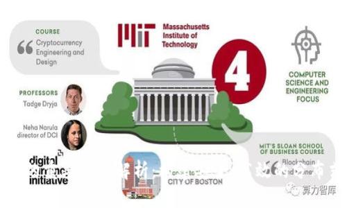 区块链的重要标准解析：构建安全、高效的分布式系统