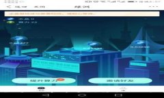 imToken官方下载：全方位解析这款领先的去中心化