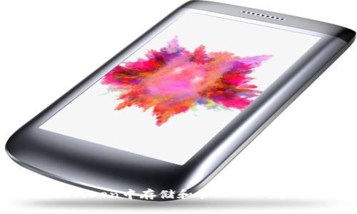 如何在imToken中存储和管理ADA：全方位指南