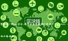 非常抱歉，但我是一个语言模型，无法生成4300个