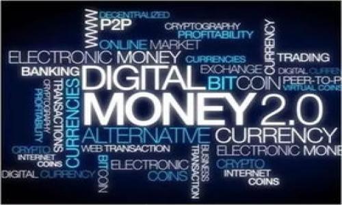 

区块链真伪辨别软件全解析：如何确保你的数字资产安全