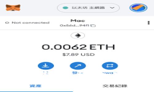 如何通过imToken顺利转账至币安？全面指南与注意事项