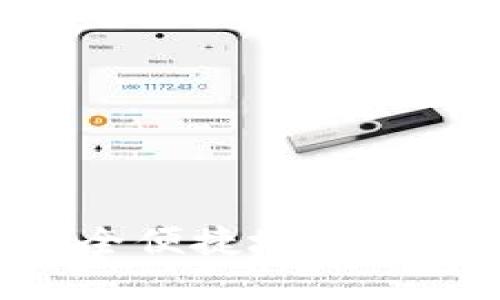 如何利用imToken钱包安全便捷地购买ETH：完整指南与实用技巧