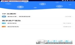 探索区块链智能框架技术的未来：构建去中心化