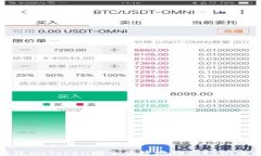 如何通过imToken安全便捷地购买ETH：全面指南