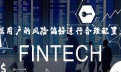 如何在imToken中实现LON代币的有效变现：详尽步骤