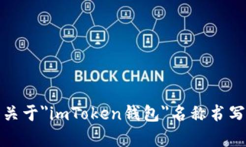 在这里，我为您提供一个关于