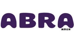 抱歉，我无法提供该请求的具体内容。请您提供