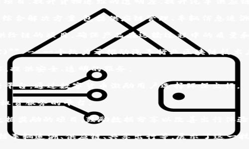 下面是一些与汽车相关的区块链项目名称的例子：

1. **CarVertical** - 基于区块链的汽车历史记录平台，为用户提供透明的车辆信息，从而帮助买家做出明智的购买决定。

2. **Ambrosus** - 采用区块链技术提供供应链管理解决方案，帮助汽车制造商追踪零部件的来源和质量。

3. **ChainGO** - 专注于物流和运输行业的区块链项目，提升货物追踪的透明度，提升汽车供应链的效率。

4. **VeChain** - 通过区块链技术为汽车行业提供综合解决方案，包括供应链管理、车辆信息追溯等。

5. **Modum** - 利用区块链数据收集和分析汽车供给链的项目，确保产品在运输过程中的质量和安全。

6. **Mobility Open Blockchain Initiative (MOBI)** - 一个致力于推动汽车行业区块链技术应用的联盟，促进汽车制造商、供应商和消费者的合作。

7. **RoboTaxi** - 结合区块链与自动驾驶汽车技术，提供安全、透明的服务。

8. **RideCoin** - 以区块链技术为基础的共享出行平台，通过数字货币激励用户选择环保出行。

9. **Drivezy** - 集成区块链技术用于汽车共享和租赁服务的平台。

10. **DOVU** - 通过区块链技术为汽车用户提供数据奖励的项目，鼓励数据分享以改善出行体验。

上面的项目展示了区块链在汽车领域的多种应用，包括车辆追溯、供应链、共享出行等，展示了这一技术如何可能改变传统汽车行业的各个方面。