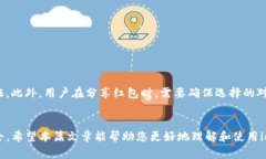 imToken备份指南：探索三种有效的备份方式，保护