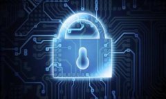 ImToken：新手如何安全便捷地购买加密货币