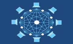 imToken提现攻略：如何将数字资产安全便捷地转出