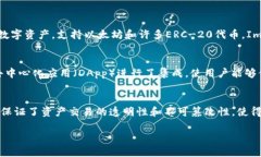 关于ImToken钱包的法人注册情况，我无法提供实时