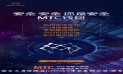 如何安全而有效地在imToken中恢复助记词：完整指