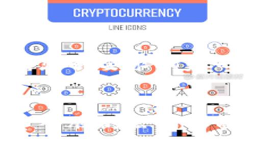 以下是根据您的要求构建的内容结构：


区块链投资入股的公司全面介绍