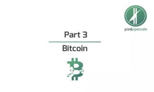 探索区块链营销的多重优势及其应用场景