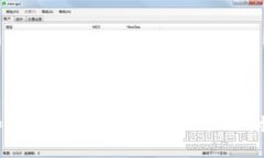 : 完整指南：如何在imToken中进行EOS映射及其二次