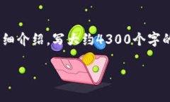 思考一个吸引用户查看且详细全面的优秀，放进