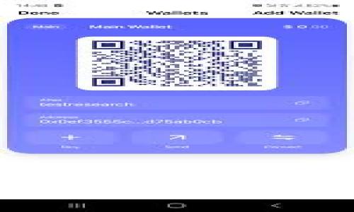 国家区块链组织的类型及其影响力分析