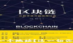 ImToken 只有一个地址？这一切你需要知道的真相