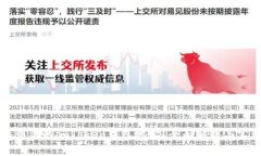 怎样找到你的imToken钱包地址？全面解析与实用指