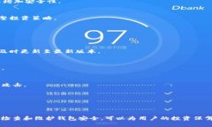 如何有效解决ImToken中出现两个USDT的问题：全面分