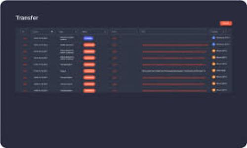 

imToken钱包：全面指导如何安全、高效地购买加密货币